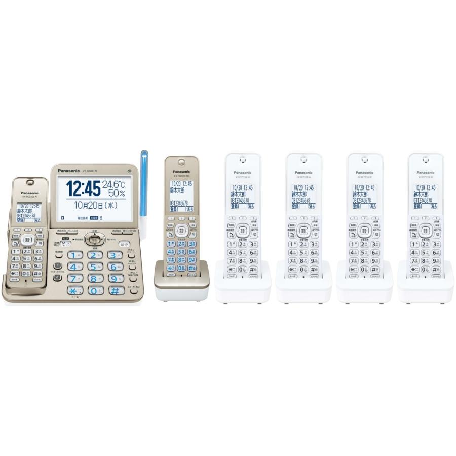 Panasonic 子機5台 親機受話器コードレスタイプ 大画面大文字  