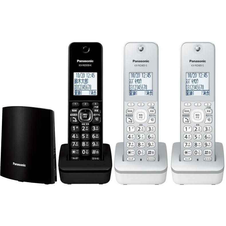 Panasonic - 新品 子機3台付 パナソニック  コードレス 留守番 電話機　迷惑対策搭載 Panasonic 子機3台付 パナソニック コードレス 留守番 電話機 VE