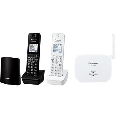 Panasonic（パナソニック） 電話機 子機2台＋中継アンテナ(VE-GDLGZL子