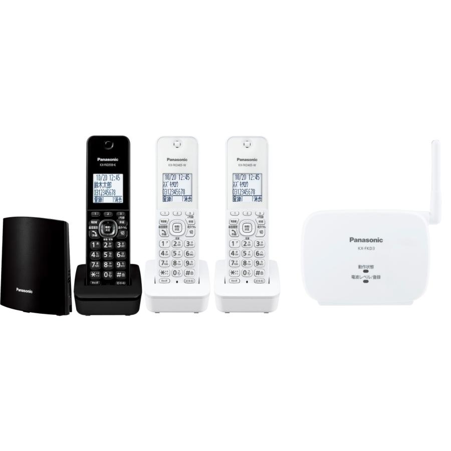 Panasonic パナソニック 電話機 子機3台＋中継アンテナ(VE