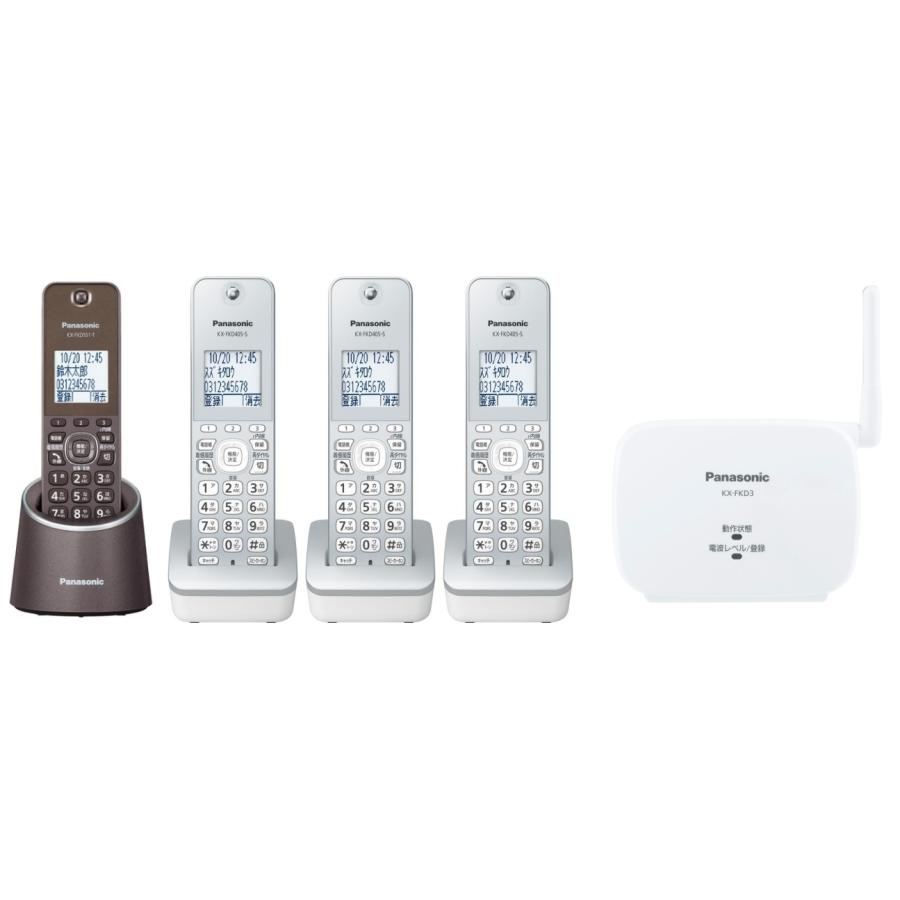 Panasonic - 新品 子機4台付 パナソニック   コードレス 留守番 電話機 迷惑対策搭載 Panasonic - 新品 子機4台付 パナソニック コードレス 留守番