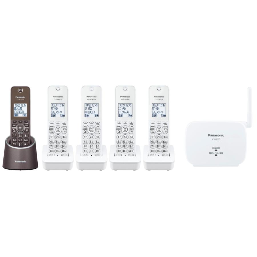 Panasonic - 新品 子機5台付 パナソニック コードレス 留守番 電話機 迷惑電話対策搭載 Panasonic パナソニック コードレス 電話機 子機5台(VE-GDL48子