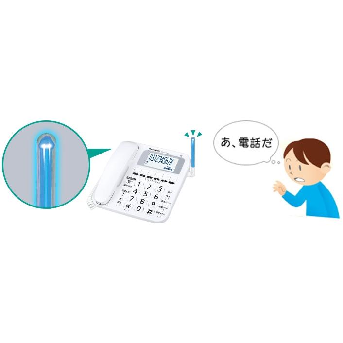 子機2台付＋中継アンテナ パナソニック  留守番 電話機　着信LED搭載 迷惑電話防止搭載  VE-GE19DL-W子機1付＋増設子機1台 留守録 ナンバーディスプレイ | Panasonic | 08