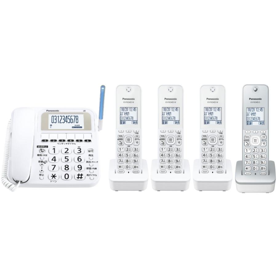 Panasonic 電話機 電話機 ブラック | パナソニック | VE-F04-K | Joshin webショップ 通販
