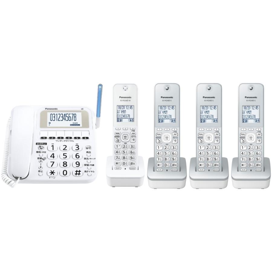 【決まりました】☆パナソニック　電話機　子機付き　VE-GE18DL-W Amazon.co.jp: 【優良 防犯 電話 推奨品】パナソニック コードレス
