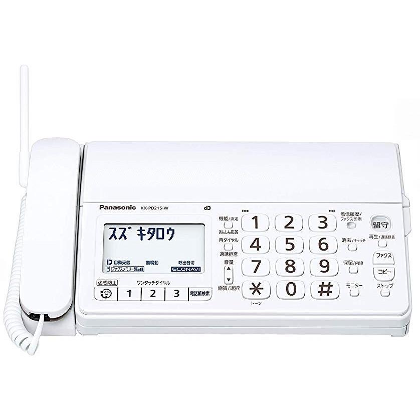 Panasonic - 【 Panasonic】FAX 電話機 KX-PD215 パナソニック 親機の+