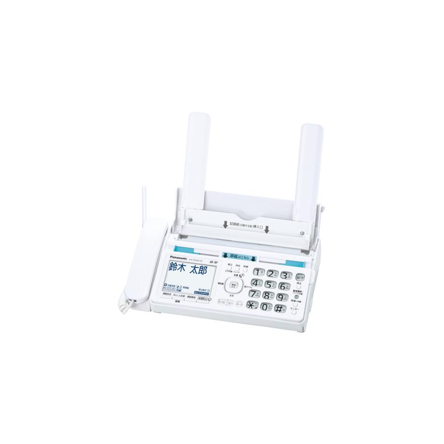 おたっくす 子機3台付 パナソニック デジタルコードレスFAX 留守番