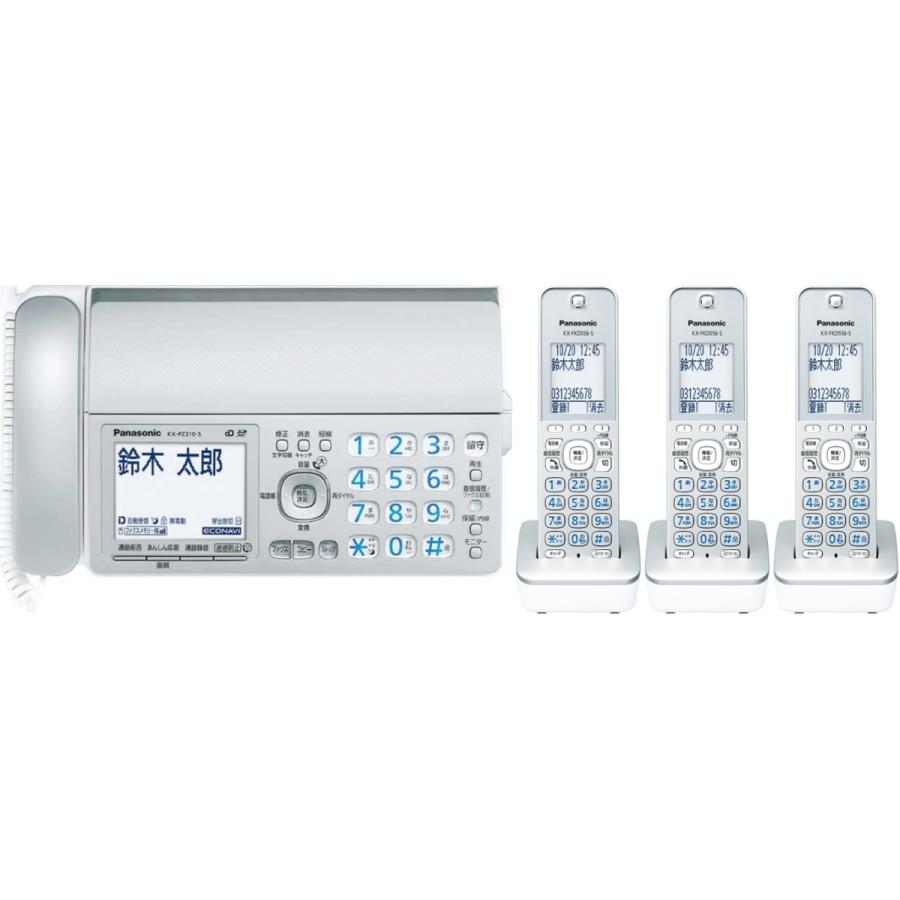 Panasonic 子機3台付 パナソニックデジタルコードレスFAX 電話帳 Panasonic 子機3台付 パナソニックデジタルコードレスFAX 電話帳