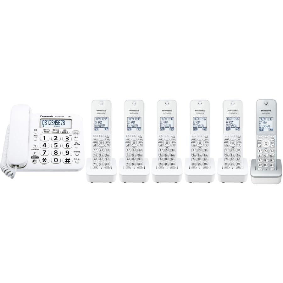 RU・RU・RU 子機6台付 パナソニック コードレス 固定電話 子機付き