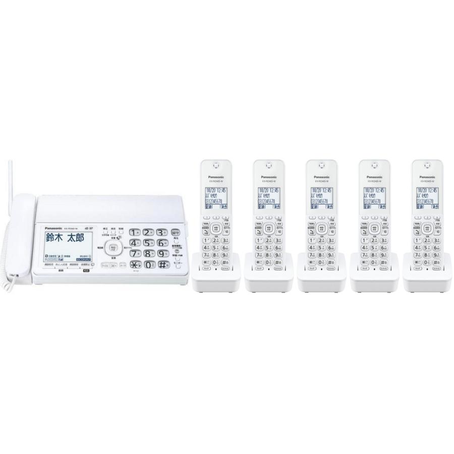 Panasonic（パナソニック） 子機5台付 迷惑電話防止搭載(警告 
