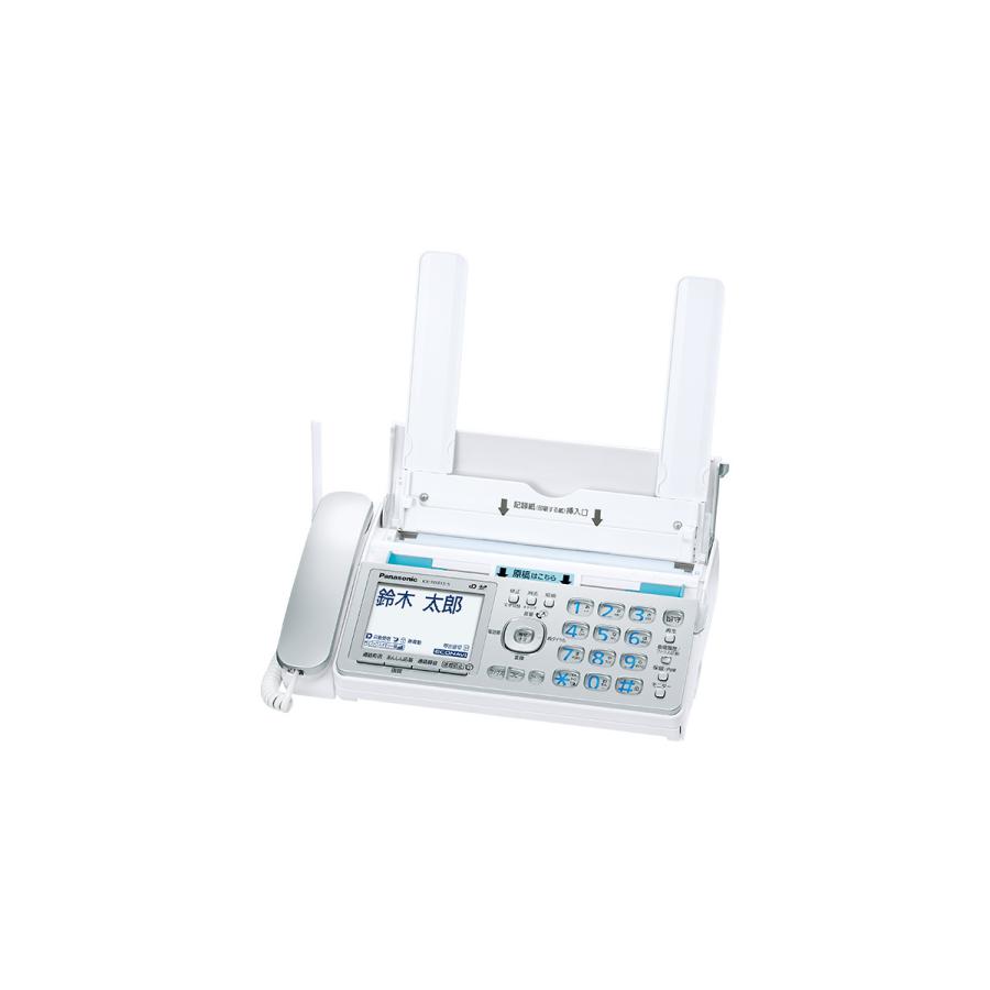 おたっくす Panasonic パナソニック FAX電話機 迷惑電話対策 おたっくす Panasonic パナソニック FAX電話機 迷惑電話対策