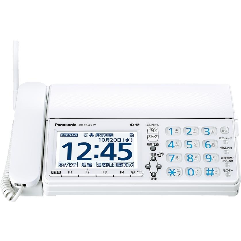 送料無料(一部地域除く) パナソニック おたっくす 見てから印刷 FAX電話機 KX-PD625-WorKX-PZ620-W(親機のみ子機なし)ダイヤルライト 迷惑対策 SDカード :PD625PZ620-W-0:Mokus shop Yahoo!店 - 通販 - Yahoo!ショッピング 送料無料(一部地域除く) パナソニック おたっくす 見てから印刷 FAX電話機 KX-PD625-WorKX-PZ620-W(親機のみ子機なし)ダイヤルライト 迷惑対策 SDカード :PD625PZ620-W-0:Mokus shop Yahoo!店 - 通販 - Yahoo!ショッピング