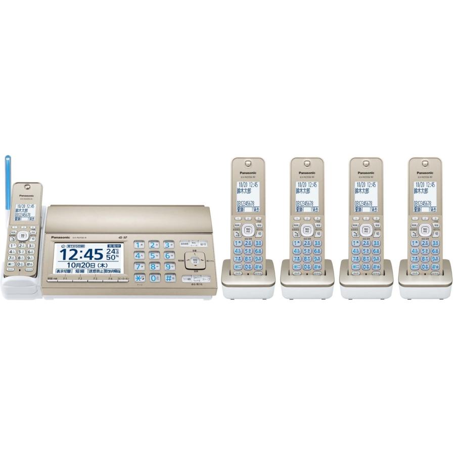 Panasonic 子機4台付 見てから印刷 受話器コードレスタイプ  