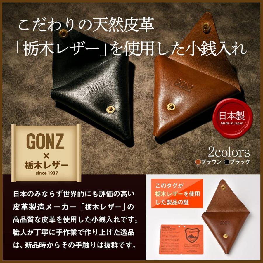 GONZ 栃木レザー 小銭入れ メンズ 本革 日本製 薄型 一流の革職人が作る コインケース コンパクト : Mokus shop Yahoo!店 -  通販 - Yahoo!ショッピング