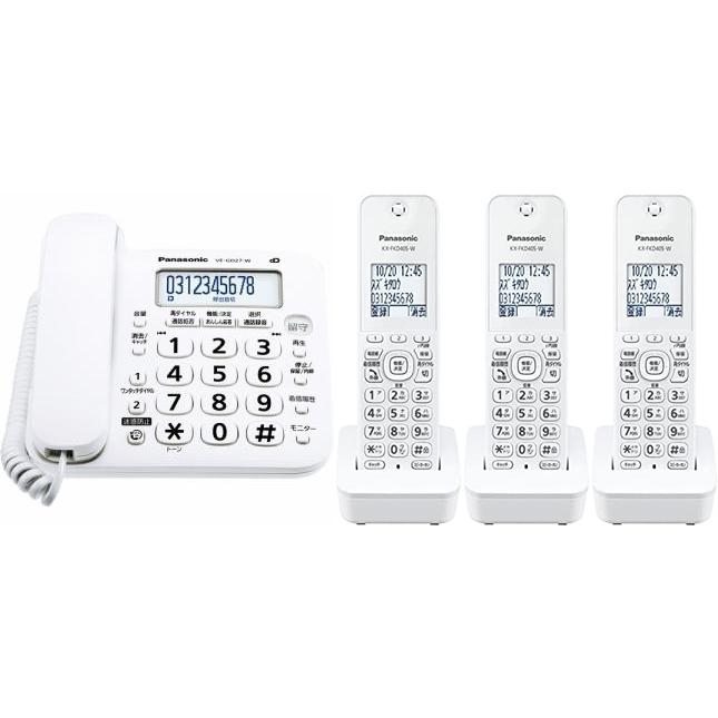Panasonic - 子機5台付 パナソニック  コードレス 留守番 電話機 迷惑電話対策搭載 Panasonic 子機5台 親機受話器コードレスタイプ パナソニック