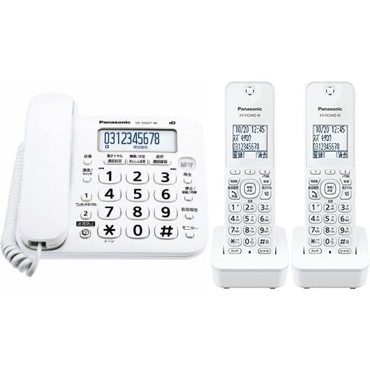 RU・RU・RU 子機2台付 パナソニック コードレス 留守番 電話機 VE-GD27  