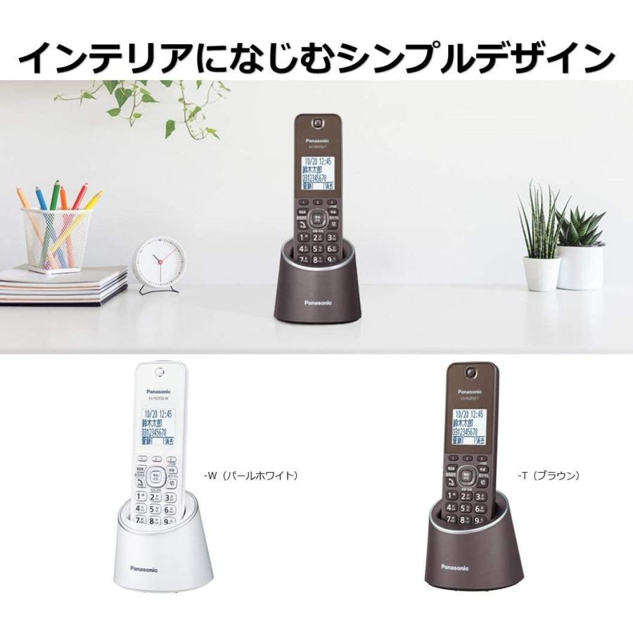 パナソニック コードレス電話機　VE-GDS15DL-T 概要 コードレス電話機（充電台付親機および子機1台） VE