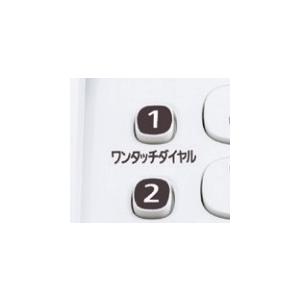 Panasonic パナソニック  固定電話 留守番 電話機　(親機のみ、子機なし)VE-GD27・GZ228 デジタル留守録機能搭載　迷惑電話対策機能搭載｜mokus｜03