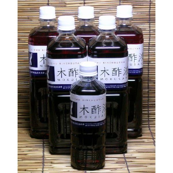 おつかれさまー お風呂用木酢液で 1000ml 5本入りセット 送料無料500mlのおまけ付き 店長おすすめ Studiokun Nl