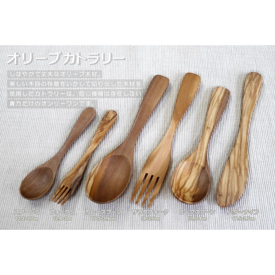 木製 イタリア産オリーブ スープスプーン 15.5x4cm 定形外郵便対応