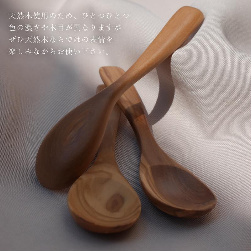 木製 イタリア産オリーブ スープスプーン 15.5x4cm 定形外郵便対応
