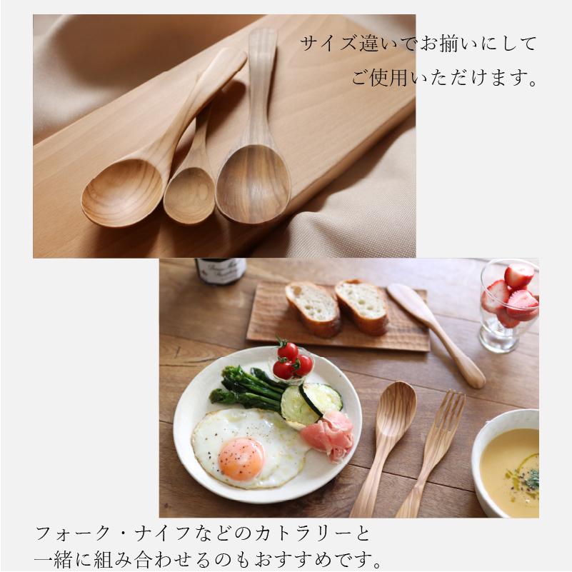 大きなお口で「いただきま～す！」　オリーブのスプーン5本セット　Hejera20 木製 イタリアのオリーブ材使用 スープスプーン 15.5x4cm 定形外郵便