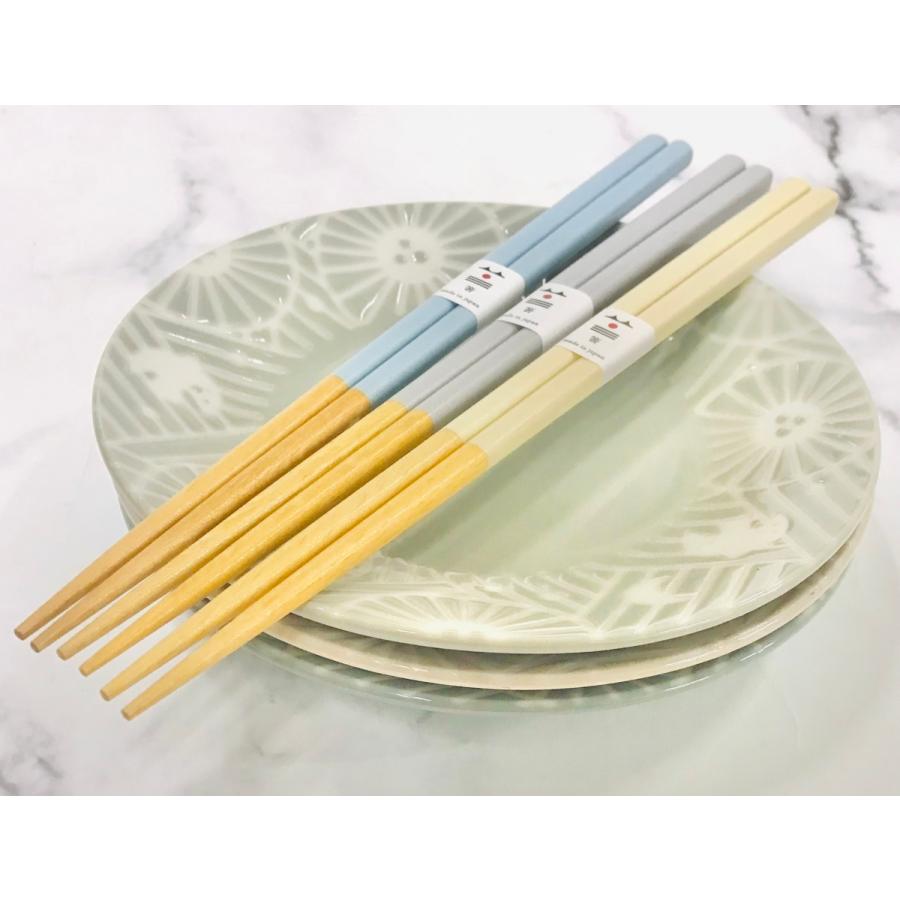 若狭塗箸 パステルカラー 2膳セット 選べる 23cm 家庭用食洗器対応