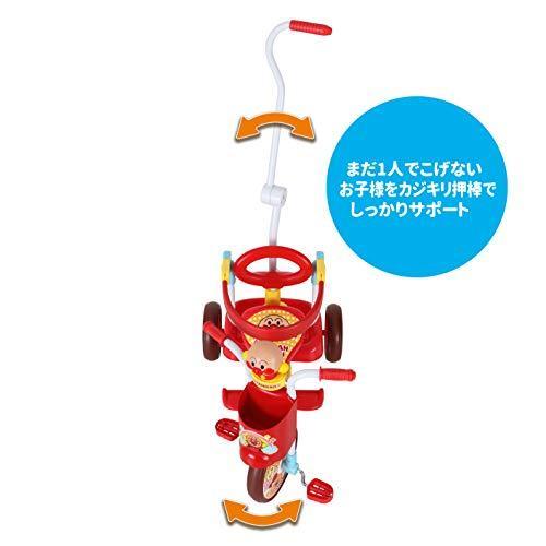 折りたたみ三輪車 アンパンマン オールインワンUP2