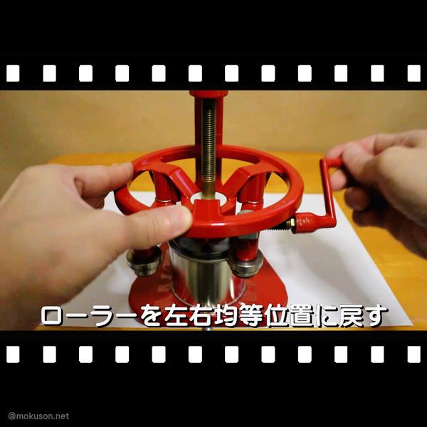 手作り缶詰 製缶機使用缶詰 ４号缶セット 手動 空缶 容器 タイムカプセル オリジナル 送料無料