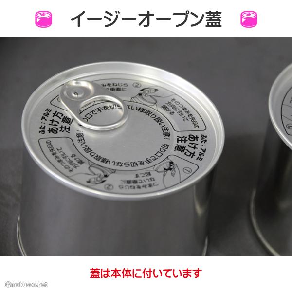希少★缶ロール機NCK-007★美品★オリジナル缶詰め　プレゼント　タイムカプセル　 手作り缶詰 製缶機使用缶詰 6号缶セット 手動 空缶 容器 タイム