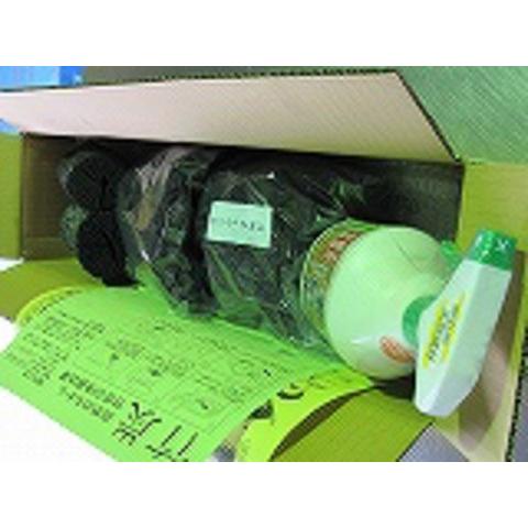 消臭セット スプレー木酢液 900ｍｌ チップmm 0ｇ竹炭5ｃｍ 500g クヌギ 2本 Www Nlqp Com