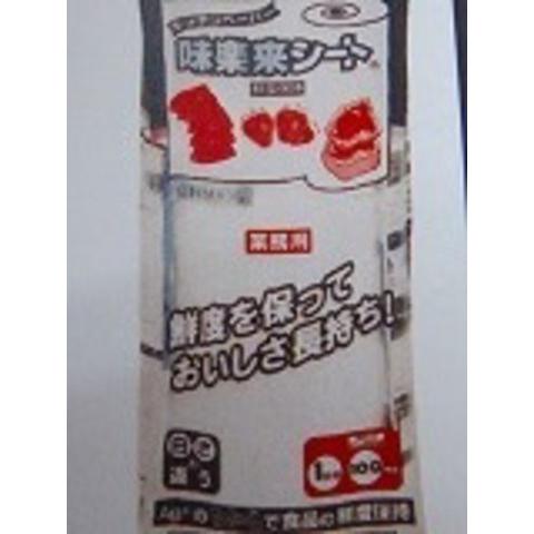 キッチンペーパ-　味来シート100枚×6本セット　600枚　浄水竹炭5枚付 キッチンペーパ- 味来シート100枚×6本セット 600枚 浄水竹炭5