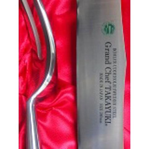グランドシェフ　TAKAYUKI240mm　プロ用　最上級品　カービンナイフフォークセット　浄水竹炭5枚付