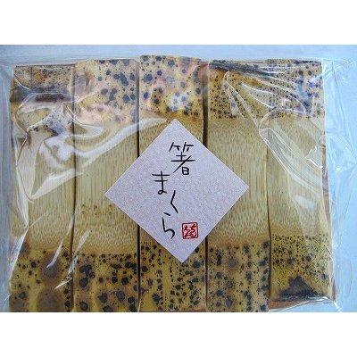 胡麻竹、国産、箸まくら　５ケ入りｘ１０Ｐ（５０ヶセット）