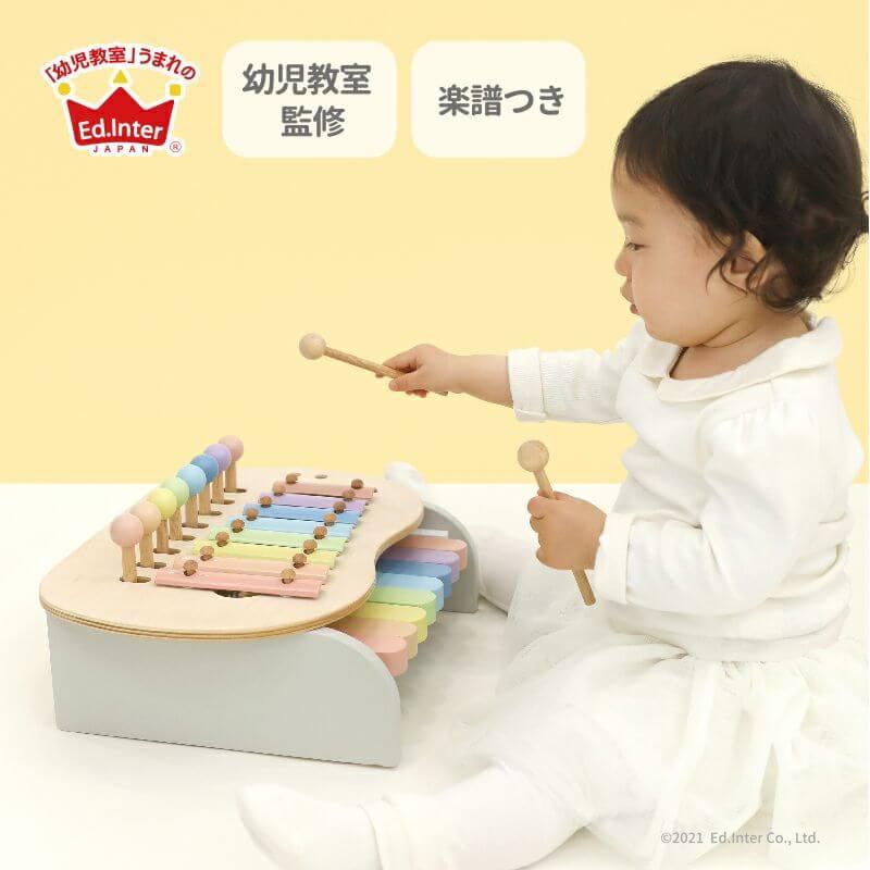 エド・インター スウィートメロディーメーカー Sweet Melody
