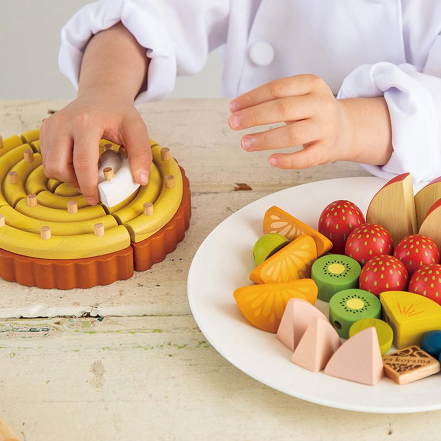 夢のフルーツタルト Fruit Tart 木製 木のおもちゃ 知育 玩具 おままごと ごっこあそび | エド・インター