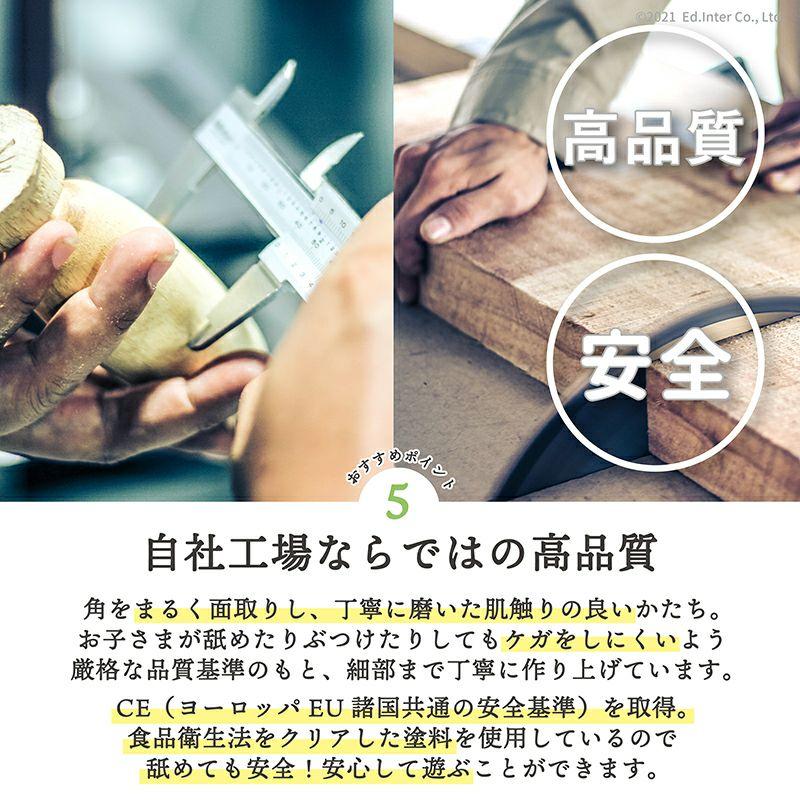 夢のフルーツタルト Fruit Tart 木製 木のおもちゃ 知育 玩具 おままごと ごっこあそび | エド・インター | 15
