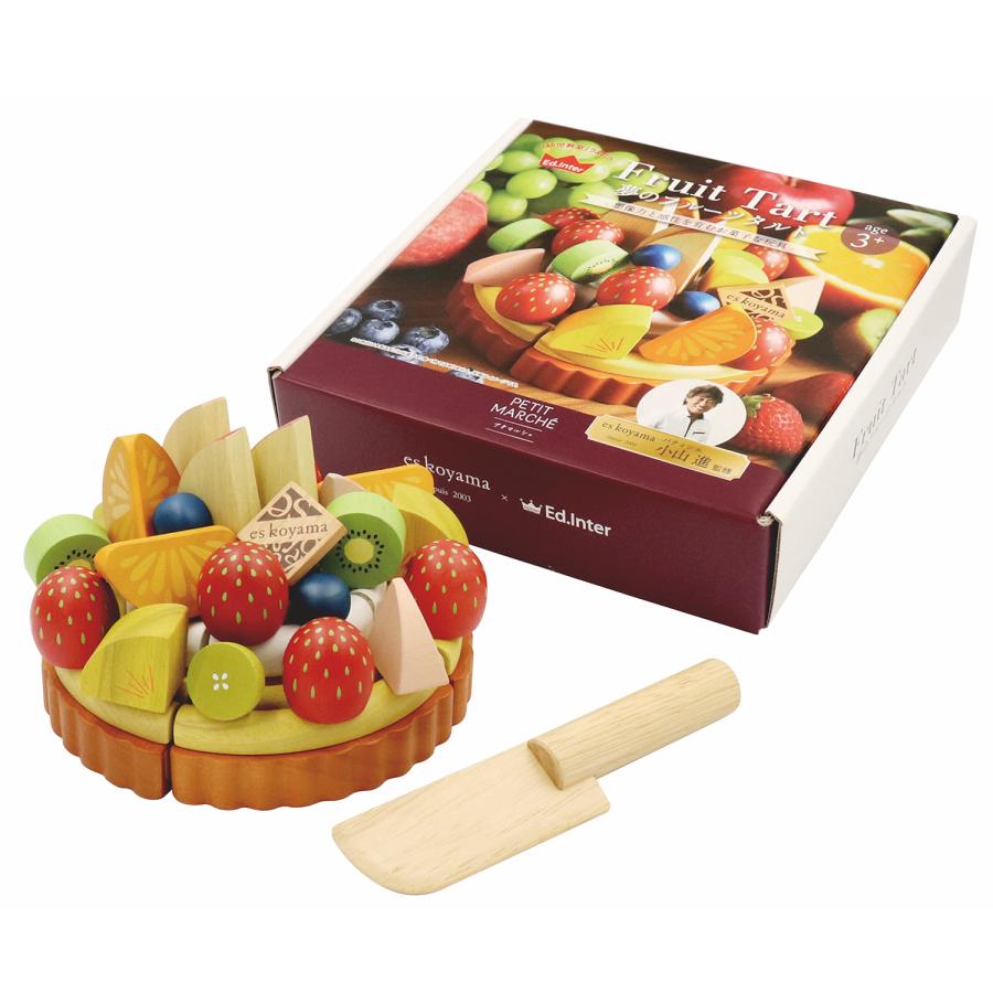 夢のフルーツタルト Fruit Tart 木製 木のおもちゃ 知育 玩具 おままごと ごっこあそび | エド・インター | 18
