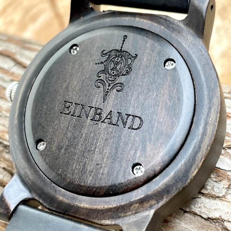 Reise Sandalwood 木製 腕時計 40mm EINBAND アインバンド サンダルウッド メンズ クォーツの画像