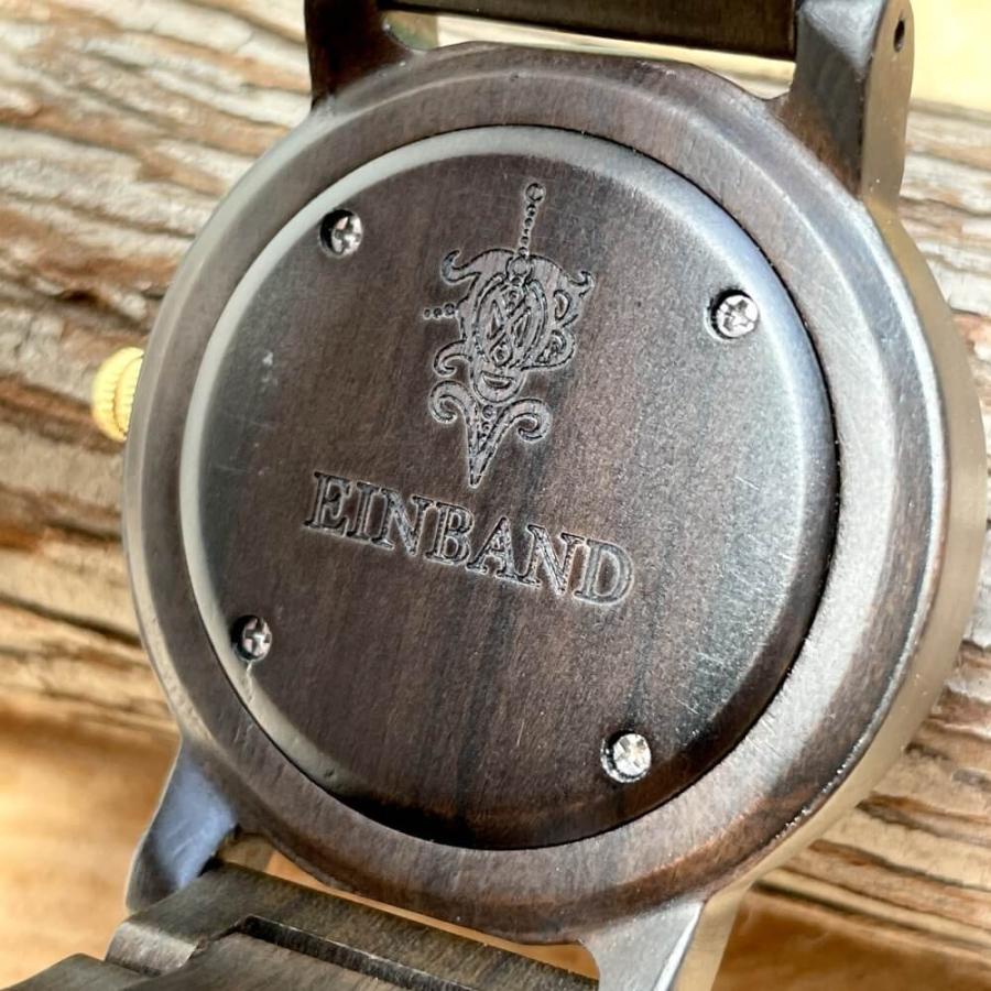 Reise SandalWood & Gold 木製 腕時計 40mm EINBAND アインバンド サンダルウッド メンズ クォーツの画像