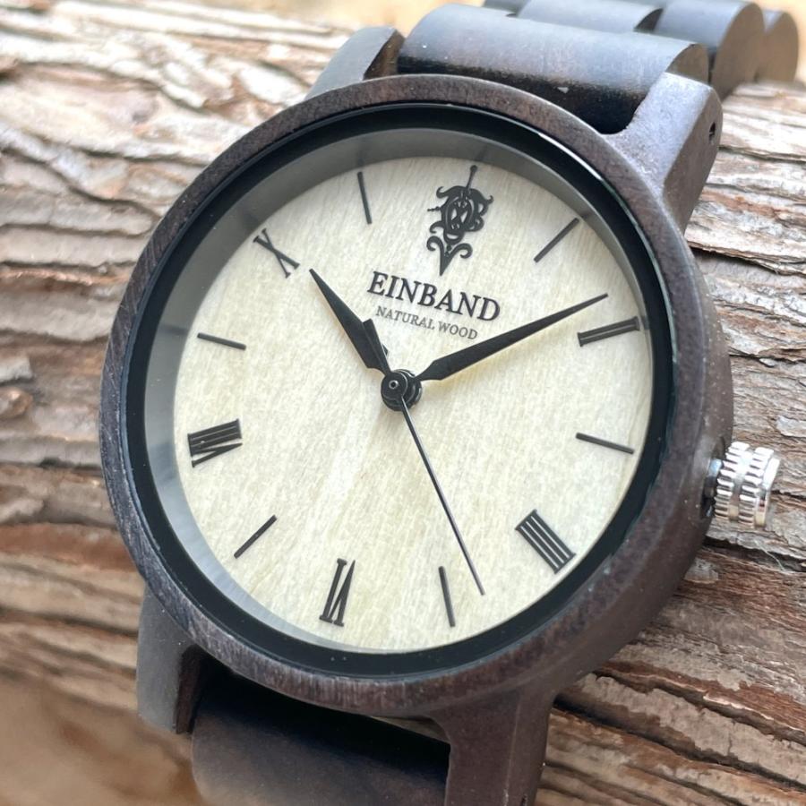 Reise Sandalwood 木製 腕時計 32mm EINBAND アインバンド サンダルウッド レディース クォーツの画像