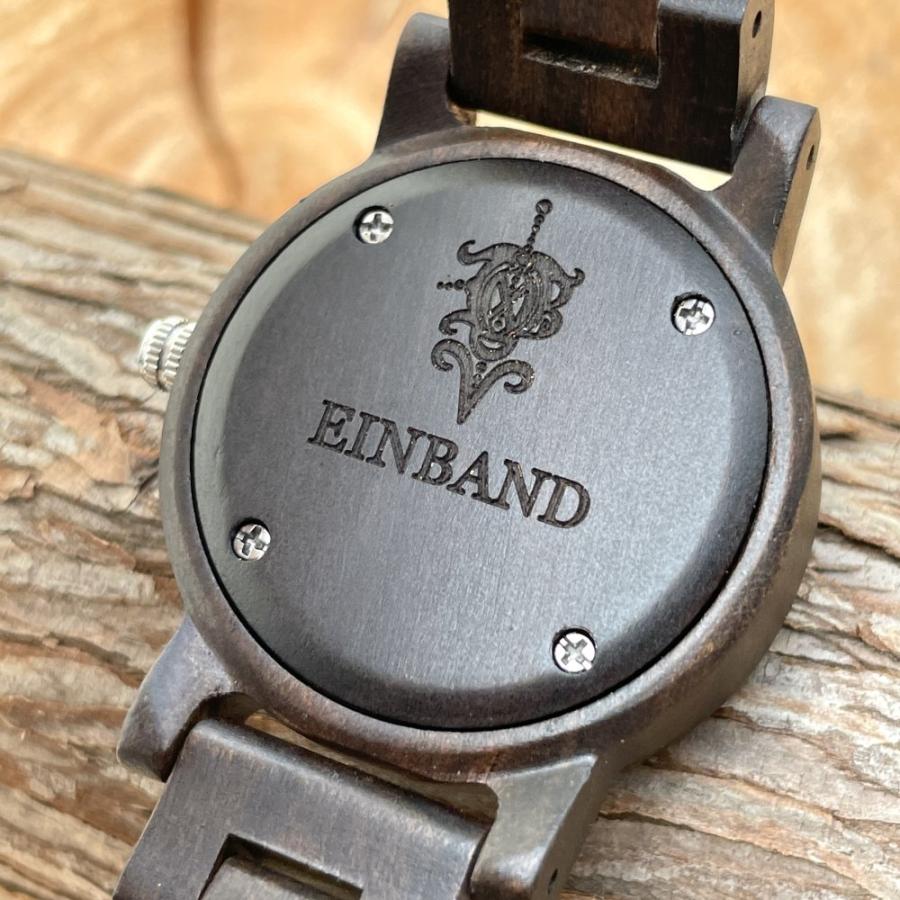 Reise Sandalwood 木製 腕時計 32mm EINBAND アインバンド サンダルウッド レディース クォーツの画像