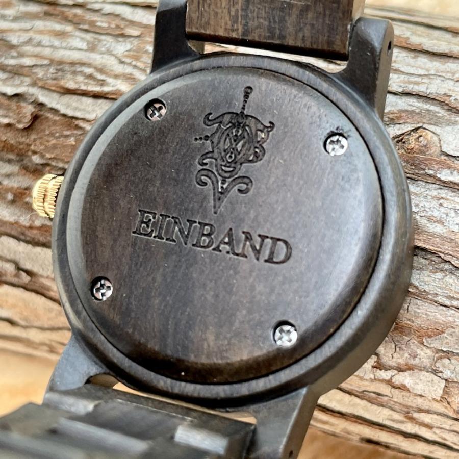 Reise SandalWood & Gold 木製 腕時計 32mm EINBAND アインバンド サンダルウッド レディース クォーツの画像