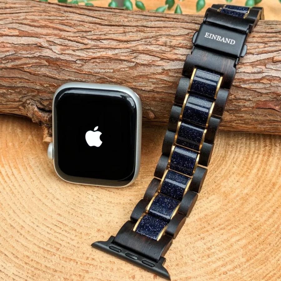 アップルウォッチ バンド 木製 ブルーサンドストーン エボニーウッド 38 40 41 42 44 45 46 49 mm ウルトラ se 日本製 おしゃれ アインバンド EINBANDの画像