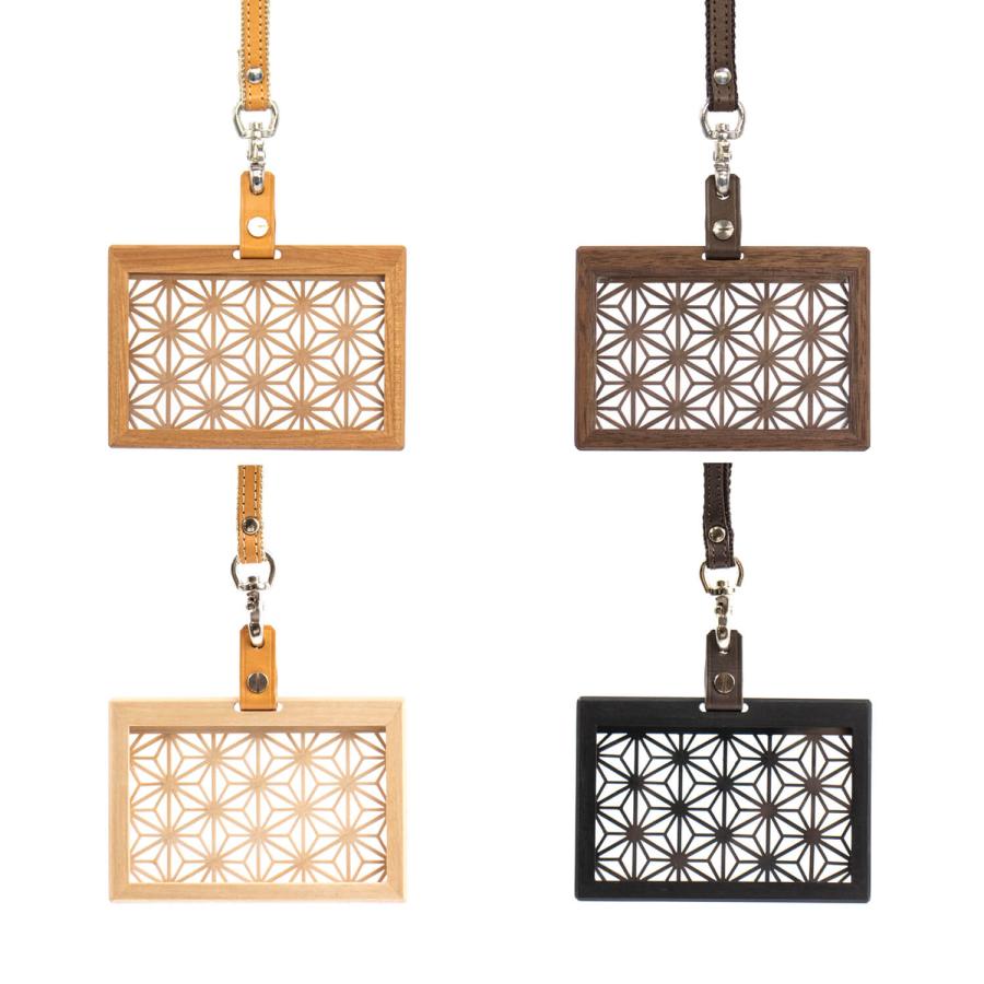 IDカードホルダー カードケース 木製 組子細工 Ichie 本革 ネーム