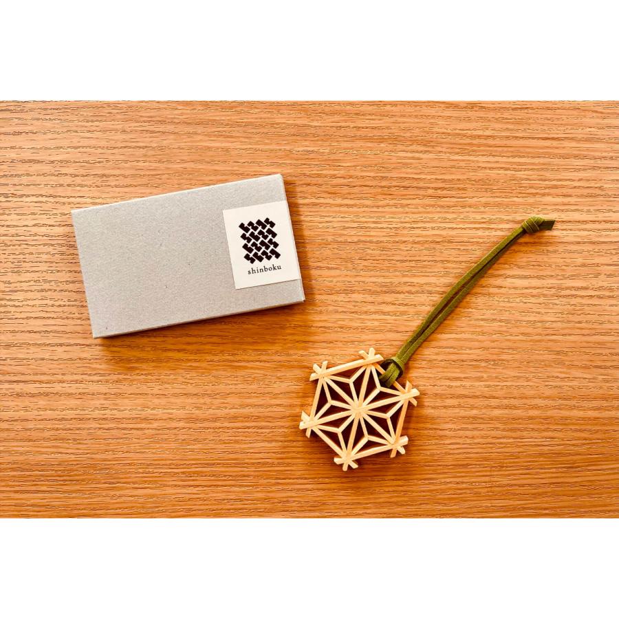 組子体験キット 麻の葉 雑貨 組子細工 ネックレス ストラップ