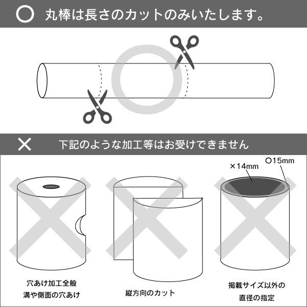 木製丸棒50x1820(直径x長さ)ミリ約2.28kg : DIY木材センター 木製丸棒50x1820(直径x長さ)ミリ約2.28kg : DIY木材センター