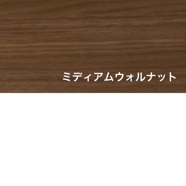 オーダーカラー 化粧棚板 15mm ・カラーカットサンプル サンプルサイズ