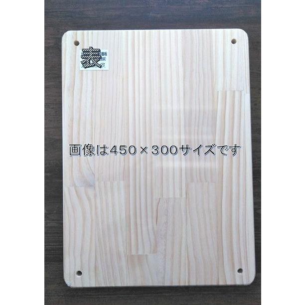 ワンダーシェルフ 楽天市場】【売れ筋】ワンダーシェルフ専用棚板 塗装済み