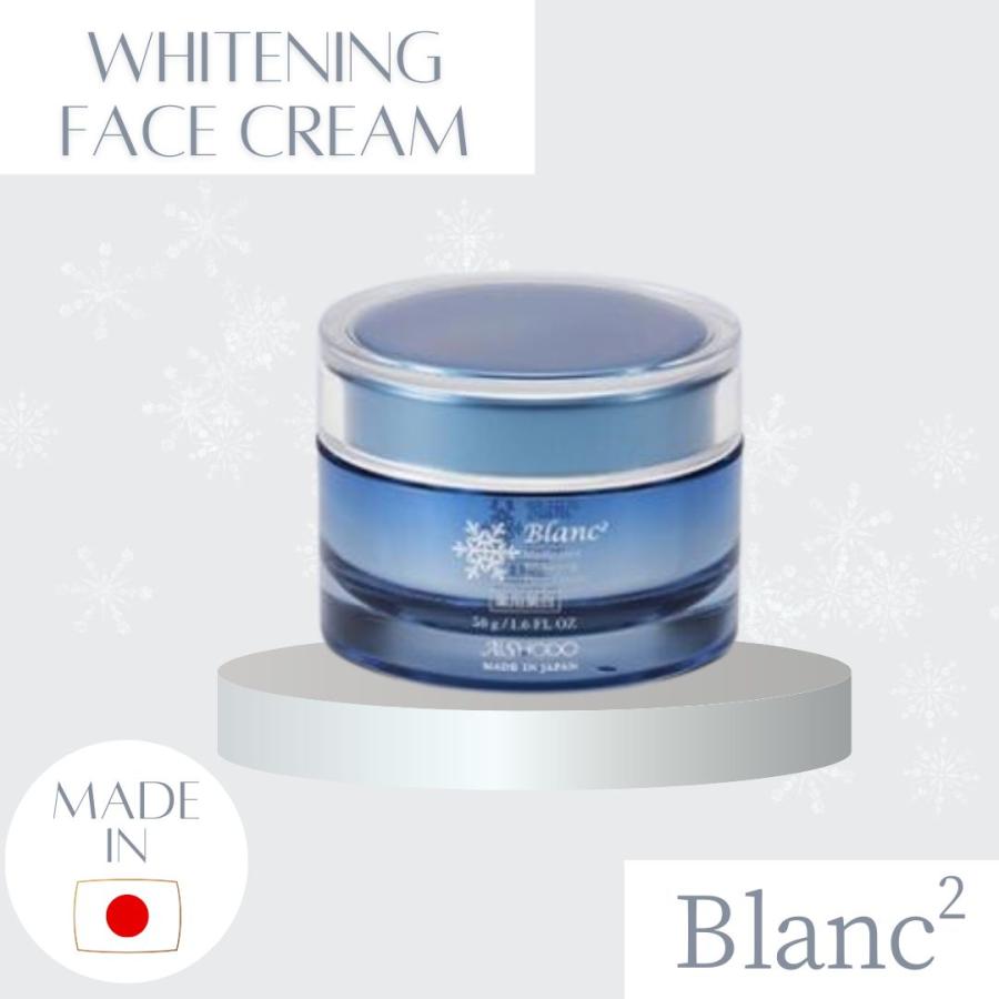 【Blanc2】ホワイトニングフェイスクリーム blanc2facecreamスキンケア専門店Molla 通販 Yahoo!ショッピング